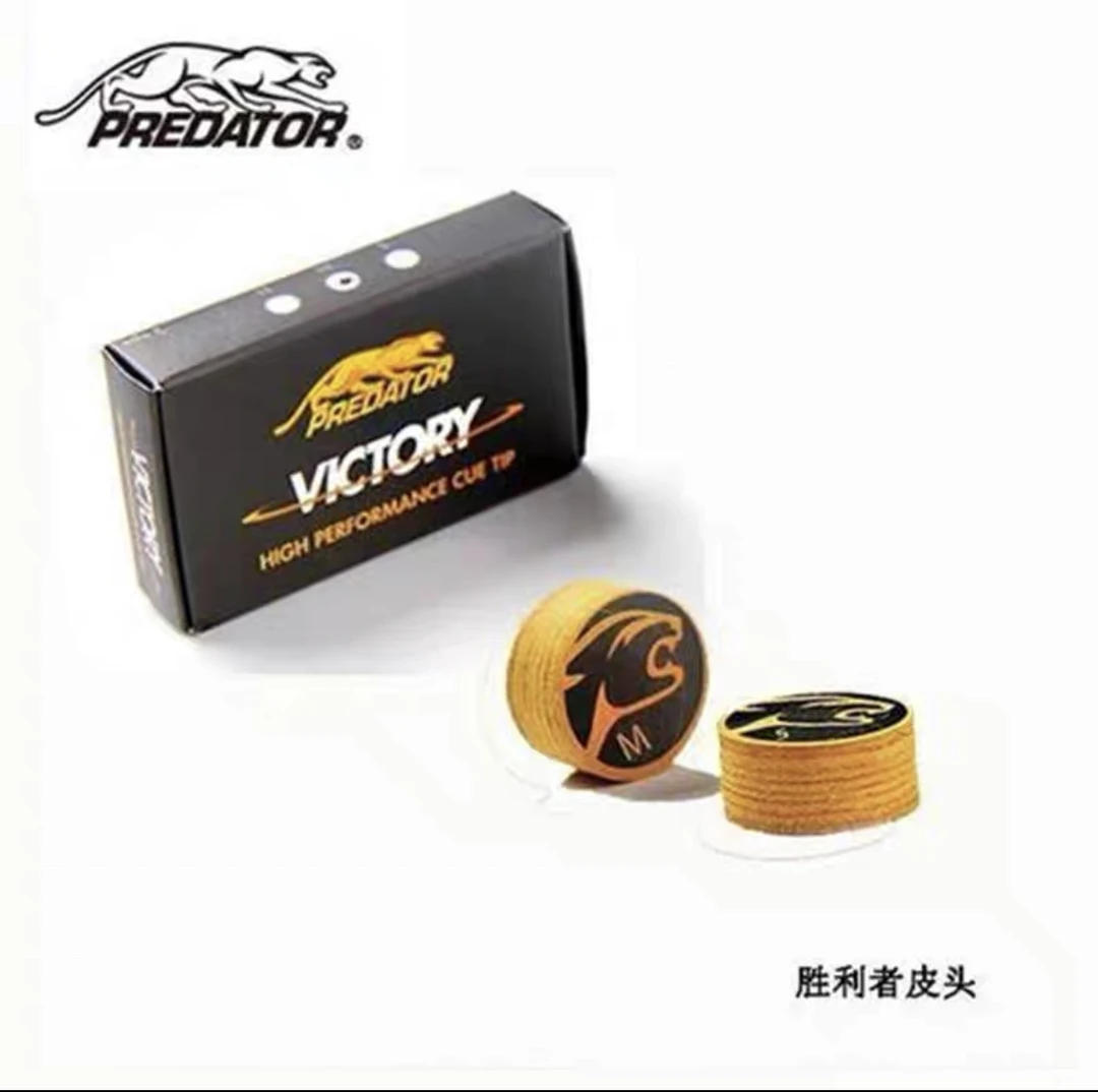 美洲豹胜利者皮头 大头杆 小头杆皮头