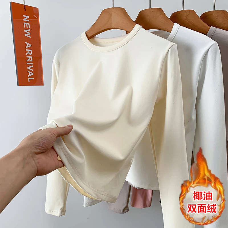 椰油双面绒辣妹风T恤秋冬保暖内搭打底衫长袖修身显瘦圆领上衣女