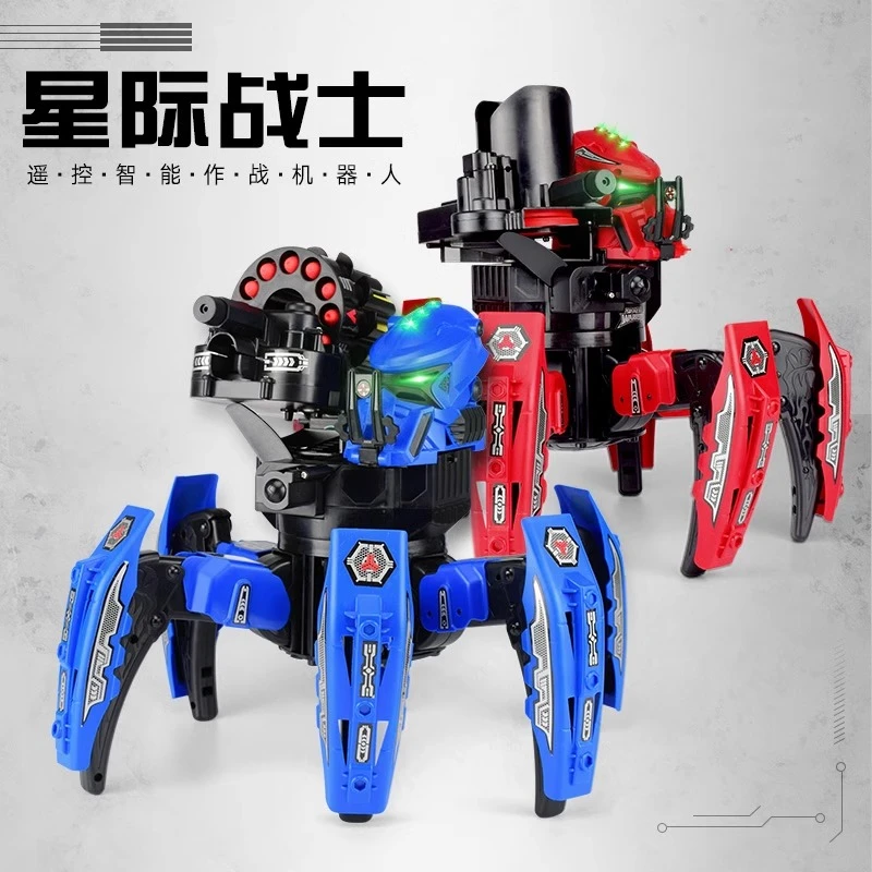 机变神兽电动遥控星际战士亲子武器对战六脚自动升降微型射击行走