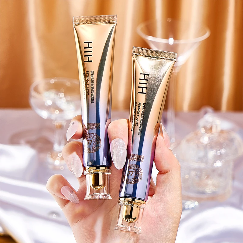 【发两支】HIH视黄A醇赋弹紧肌眼霜 淡化黑眼圈细纹眼袋 补水保湿