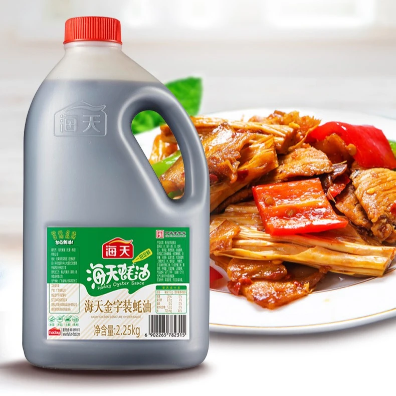 HADAY/海天金字装蚝油2.25kg蚝汁炒菜烧烤火锅家用提鲜调味料