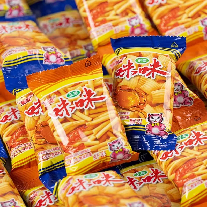 【买30包送30包】爱尚咪咪虾条蟹味粒薯条解馋休闲小零食品怀旧小吃
