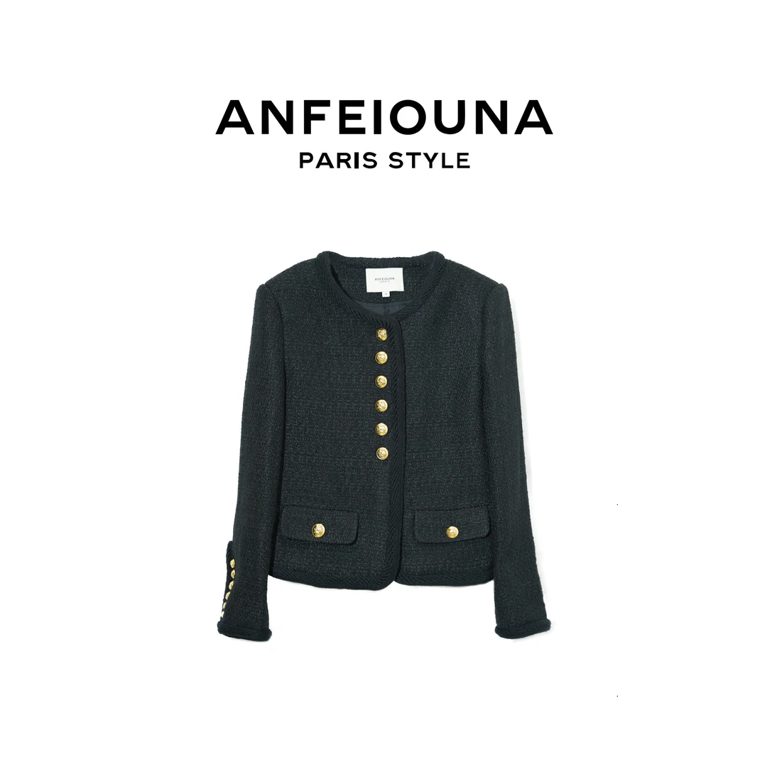 2025新款皓月映冬晨锐小香风外套上衣女士1272