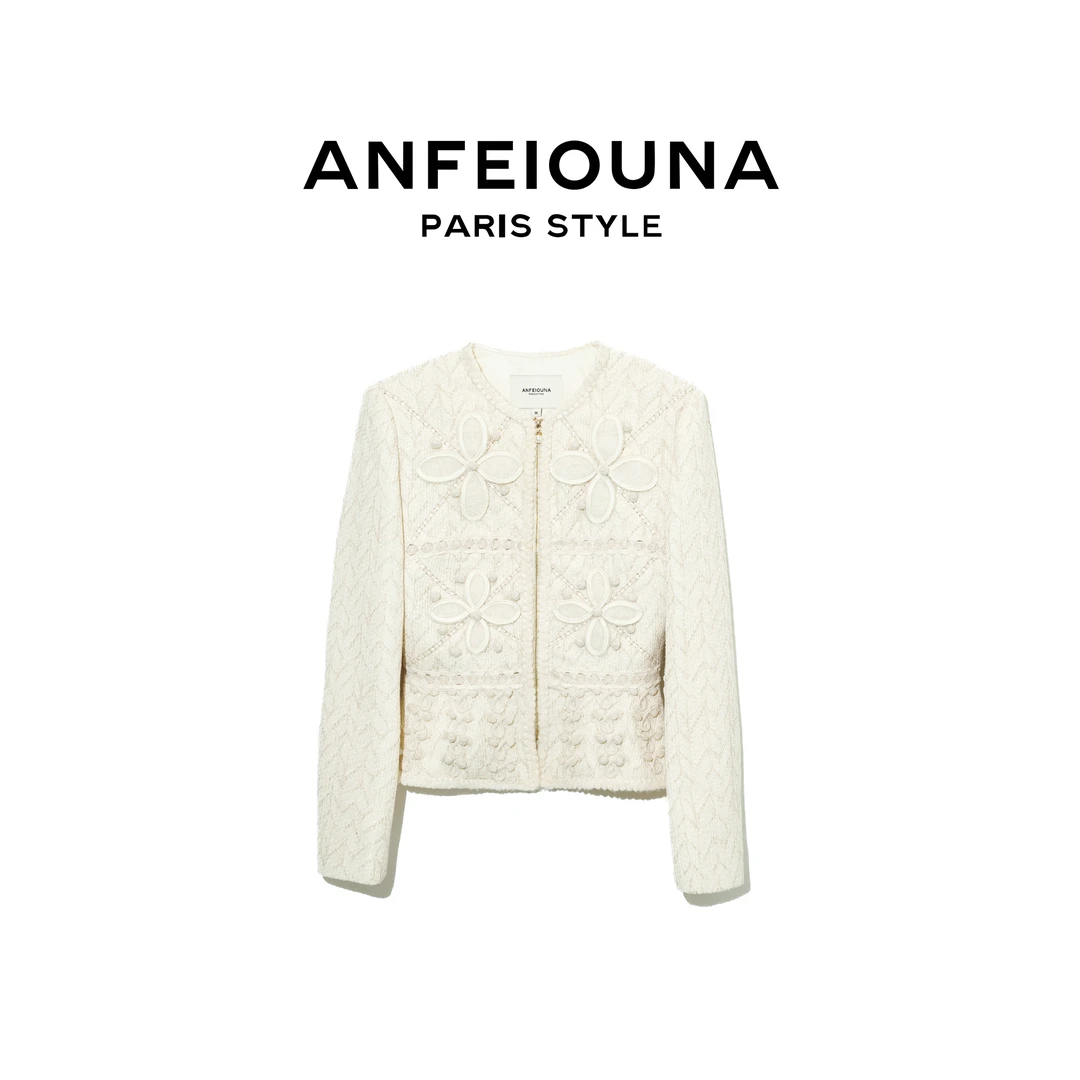 2025新款月下花开晨锐小香风外套上衣女士1293