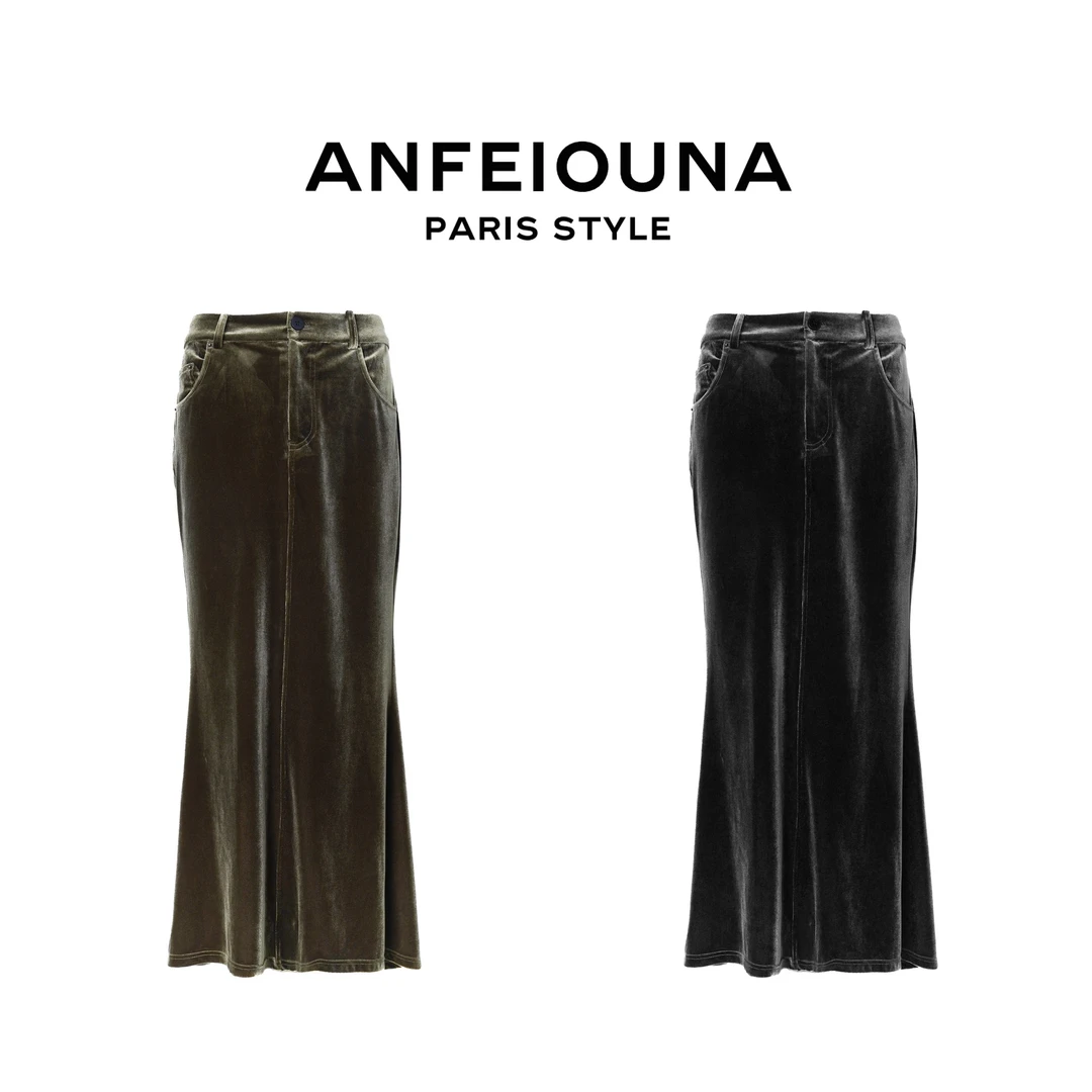 2025新款法式洛兰松弛感丝绒鱼尾半身裙女士1221