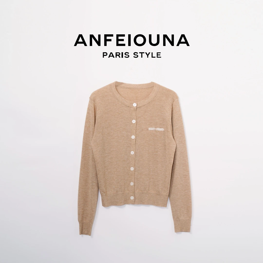 2025新款智性美学长袖针织衫开衫衣服上衣女士1243