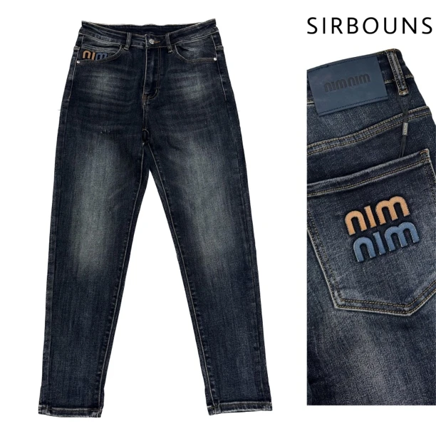 【树邦实体高货】秋冬新款高级返潮复古蓝百搭弹力小直筒牛仔长裤