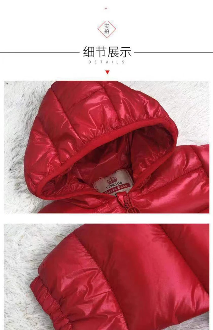 新生儿婴儿宝宝连体衣加厚冬季外套婴童幼童女童保暖爬爬服连帽