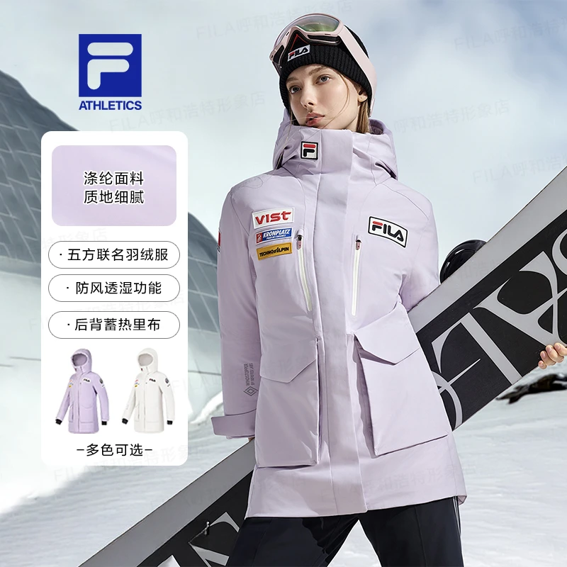 Fila/斐乐专业运动女款简约潮流滑雪中长款羽绒服A11W446909F