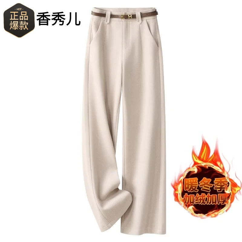 毛呢直筒裤子女2024新款秋冬款高腰显瘦加绒窄版阔腿裤冬季糯米裤