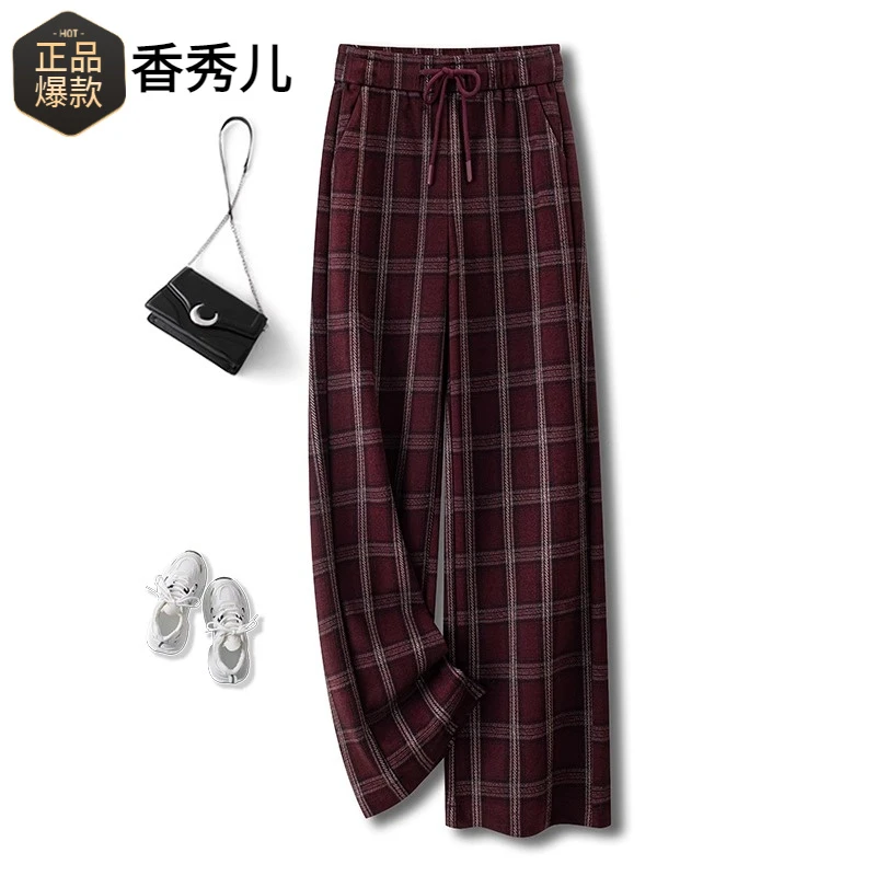 安可拉红毛呢格子阔腿裤女秋冬款2024新款松紧高腰休闲复古直筒裤