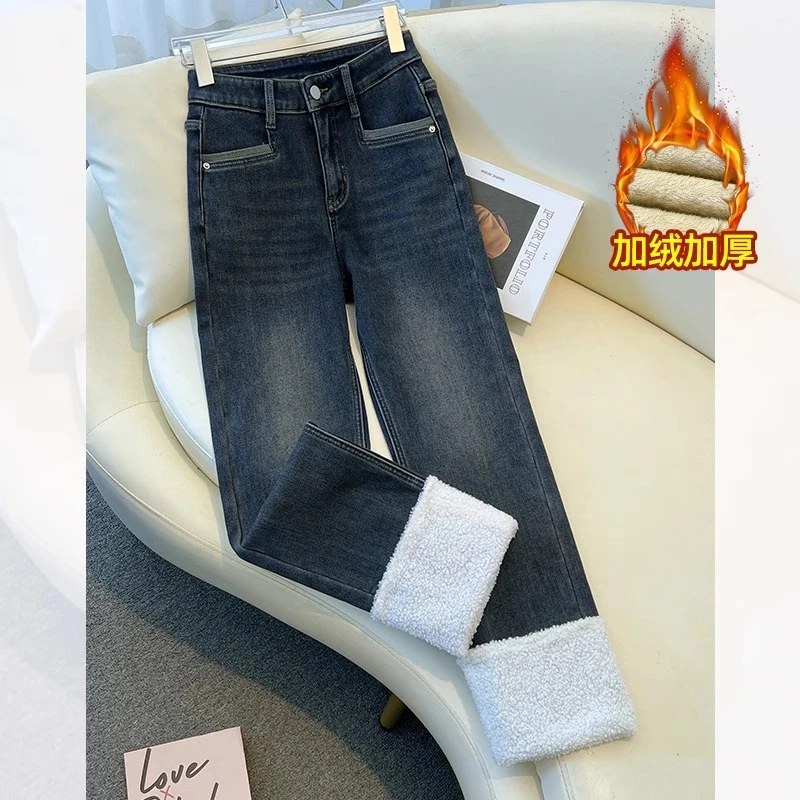 浅蓝色复古牛仔裤女秋冬烟管裤2024新款加绒显瘦拼接九分直筒裤子