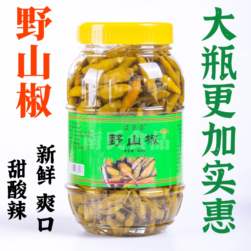 广西泡野山椒酸甜口泡小米辣泡椒凤爪泡辣椒超辣小米椒瓶500/900g