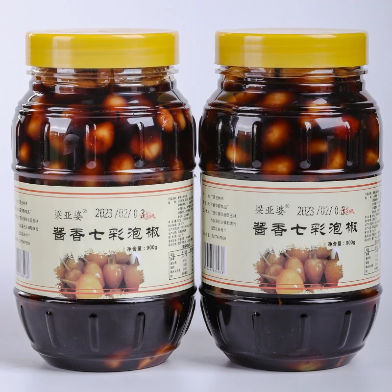 【梁亚婆推荐】广西特产七彩椒泡椒灯笼椒五彩椒腌制辣椒下饭菜瓶装