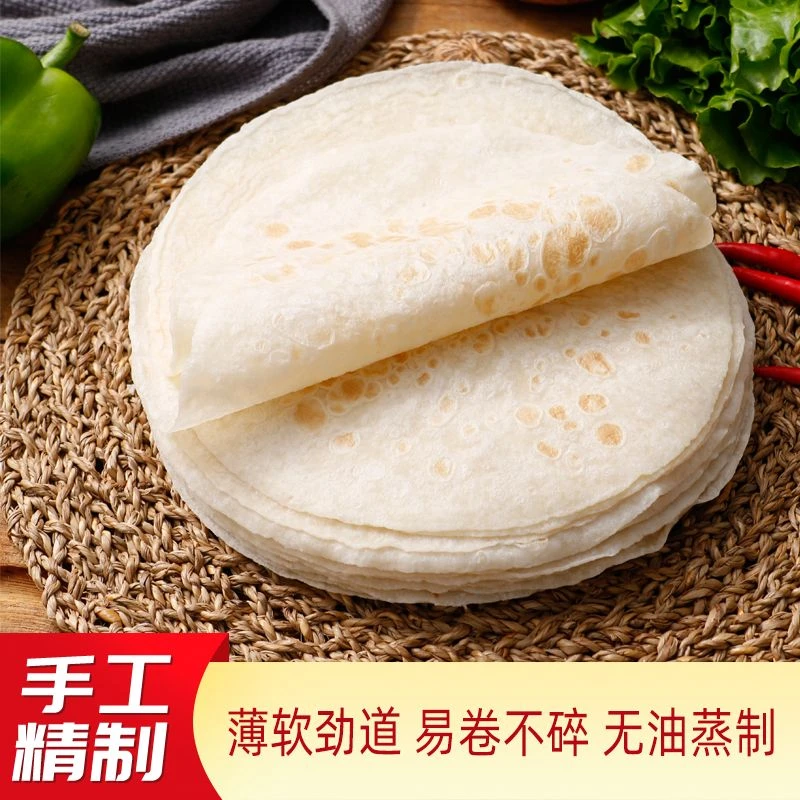 手工河南特产烙馍大饼卷饼皮筋饼鸡肉卷早餐面饼春饼薄饼皮烙饼