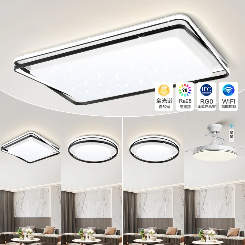 美的至尚叠影【智控】180瓦＜35平可用吸顶灯（美的 MX-180F02-D/NA）