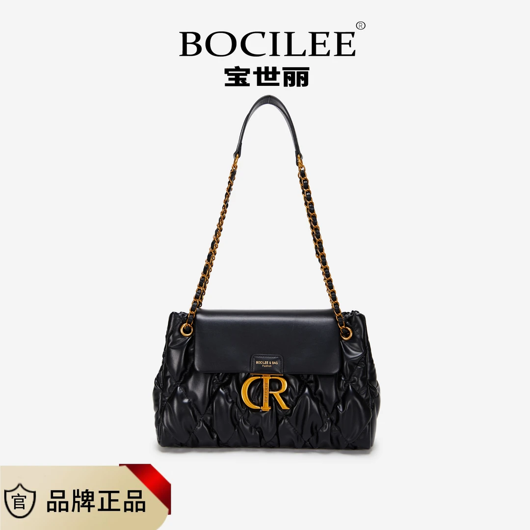 当季新款高级感小众简约质感时尚百搭单肩包泡芙包菱格绣线斜挎包