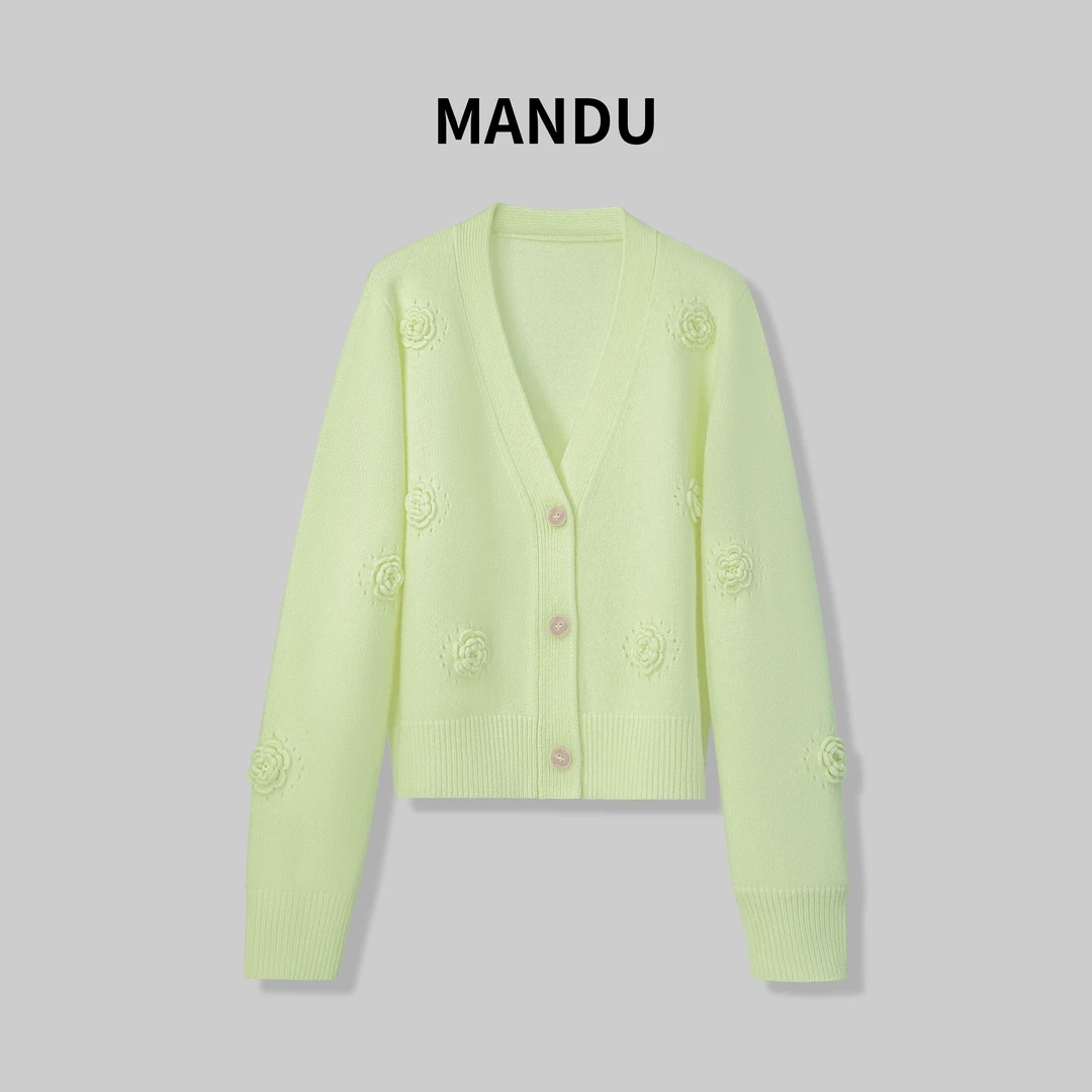 嫚渡2024秋冬新款女装气质山羊绒套装V领显瘦羊绒针织衫两件套女