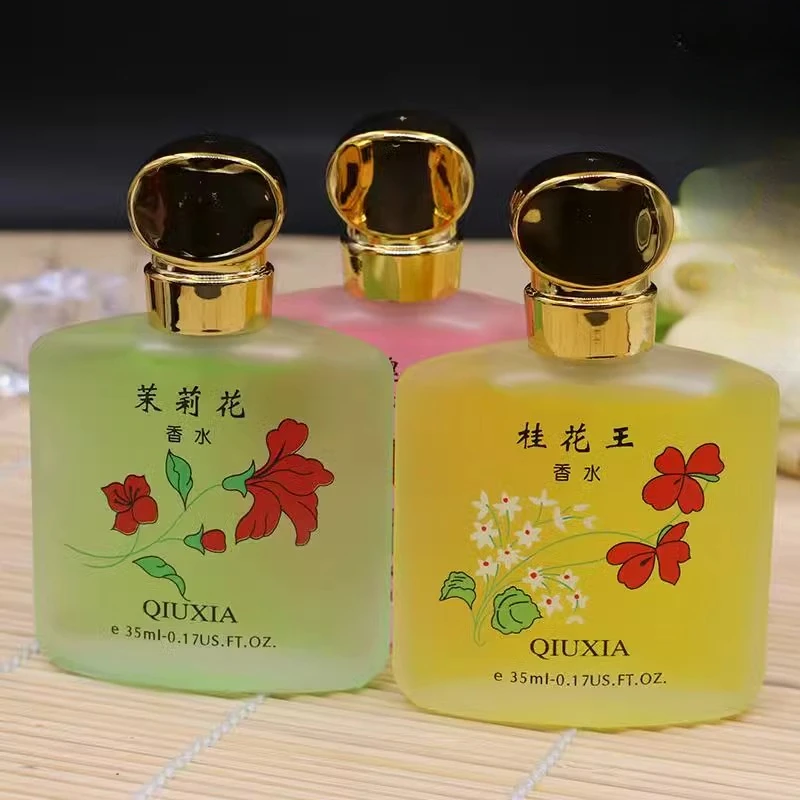 正品老牌秋霞桂花王香水经典花香茉莉玫瑰持久留香学生香氛淡雅