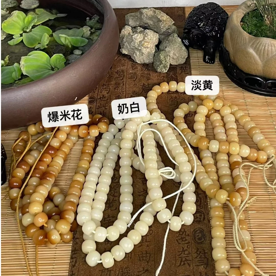珠香堂禅宗御念珠曹洞宗108颗菩提根佛心果