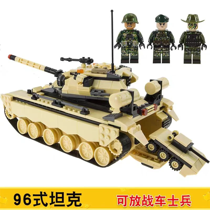 开益积木中国96式坦克履带式两栖步兵战车装甲车儿童6-12拼装玩具