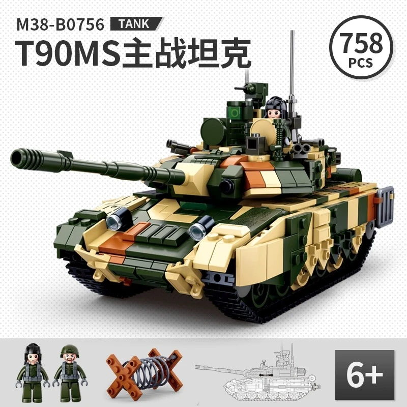 小鲁班军事系列俄罗斯T90主战坦克拼搭积木益智颗粒拼装儿童玩具