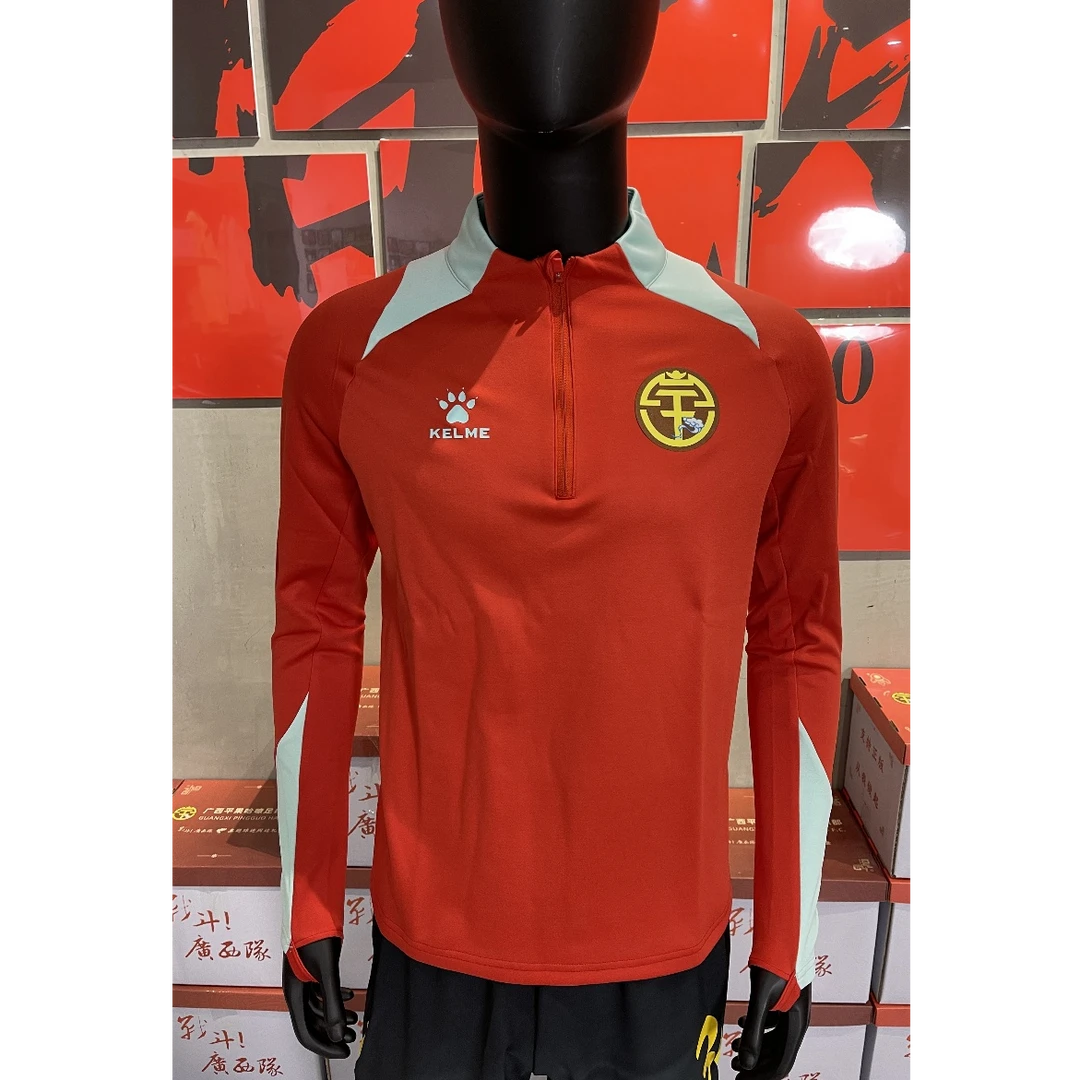 休闲运动半拉链春秋长袖套头衫训练服