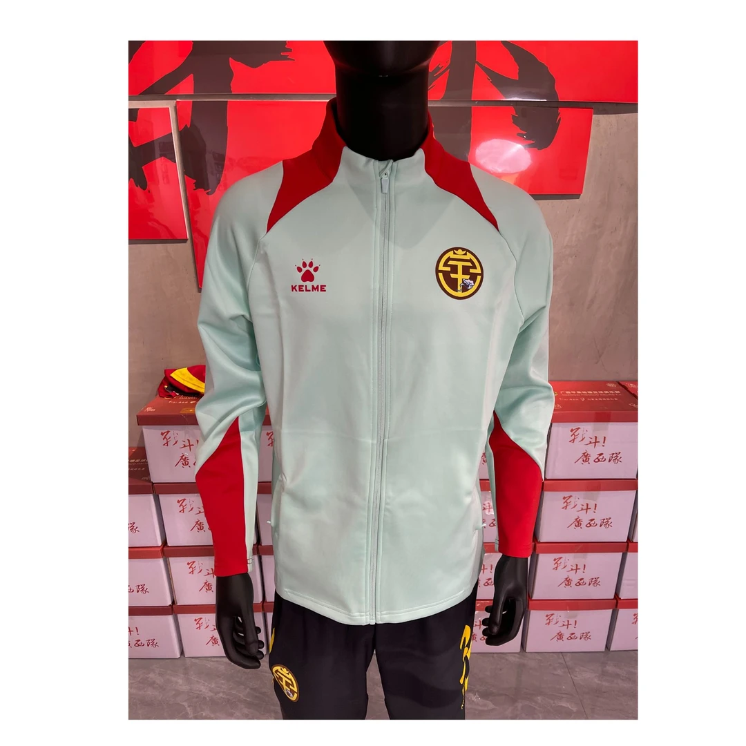 广西平果哈嘹春秋季训练服针织夹克运动上衣