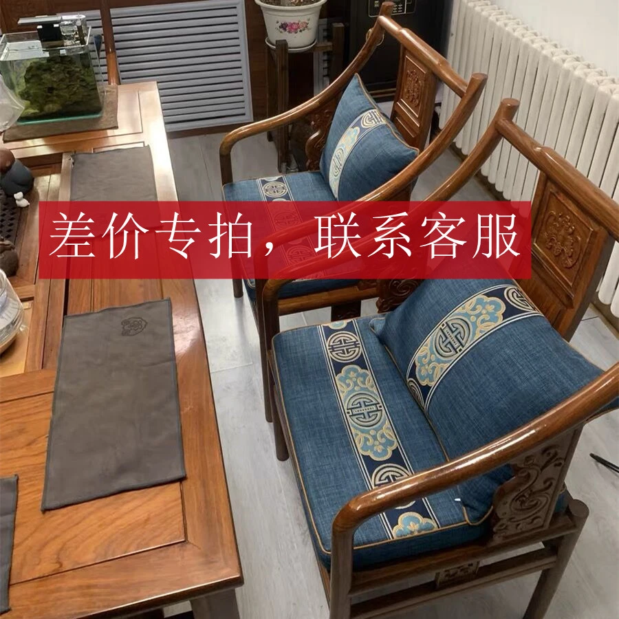 【差价专拍】可拆洗飘窗垫窗台垫阳台垫子改造定制四季通用