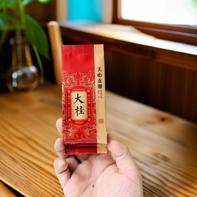 天心玄继 大桂 肉桂 武夷岩茶乌龙茶肉桂水仙大红袍