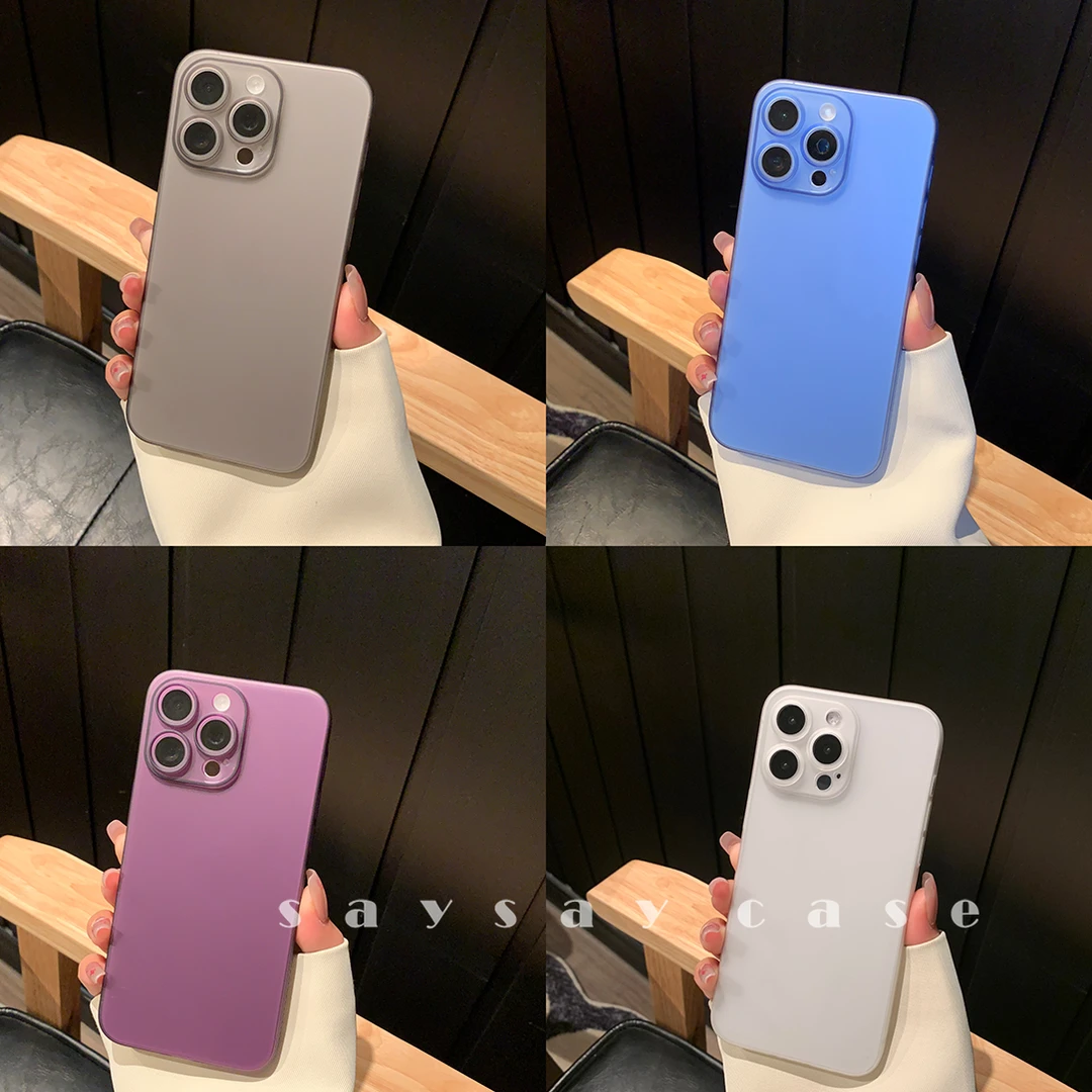 一壳所纯色PC磨砂自带镜头膜苹果适用iPhone16promax手机壳15plus