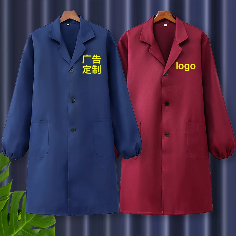 工作服女长大褂迷彩男劳保罩衣长袖饭店围裙餐饮厨房专用半身围裙