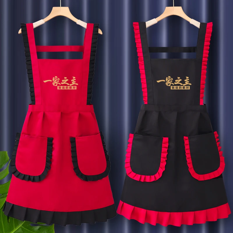 摆摊年轻人女做饭围裙纯棉公主防油厨房家用2025新款日式防油厨房
