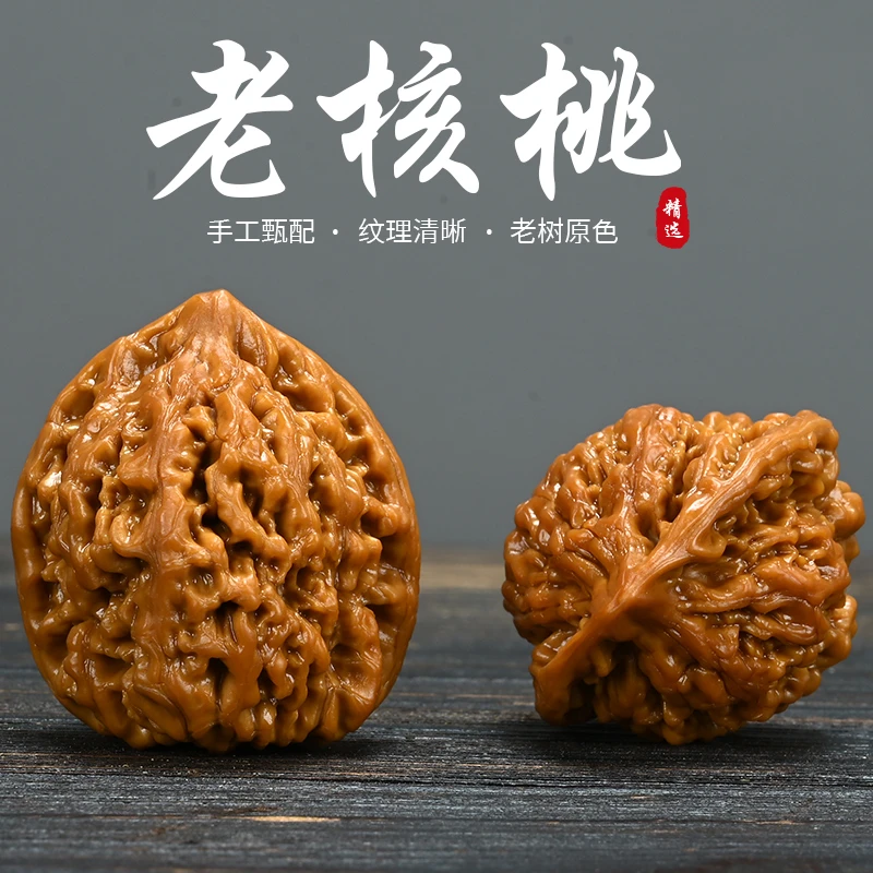 文玩核桃把玩盘玩官帽狮子头手把件男士手盘特大手玩麒麟纹古玩