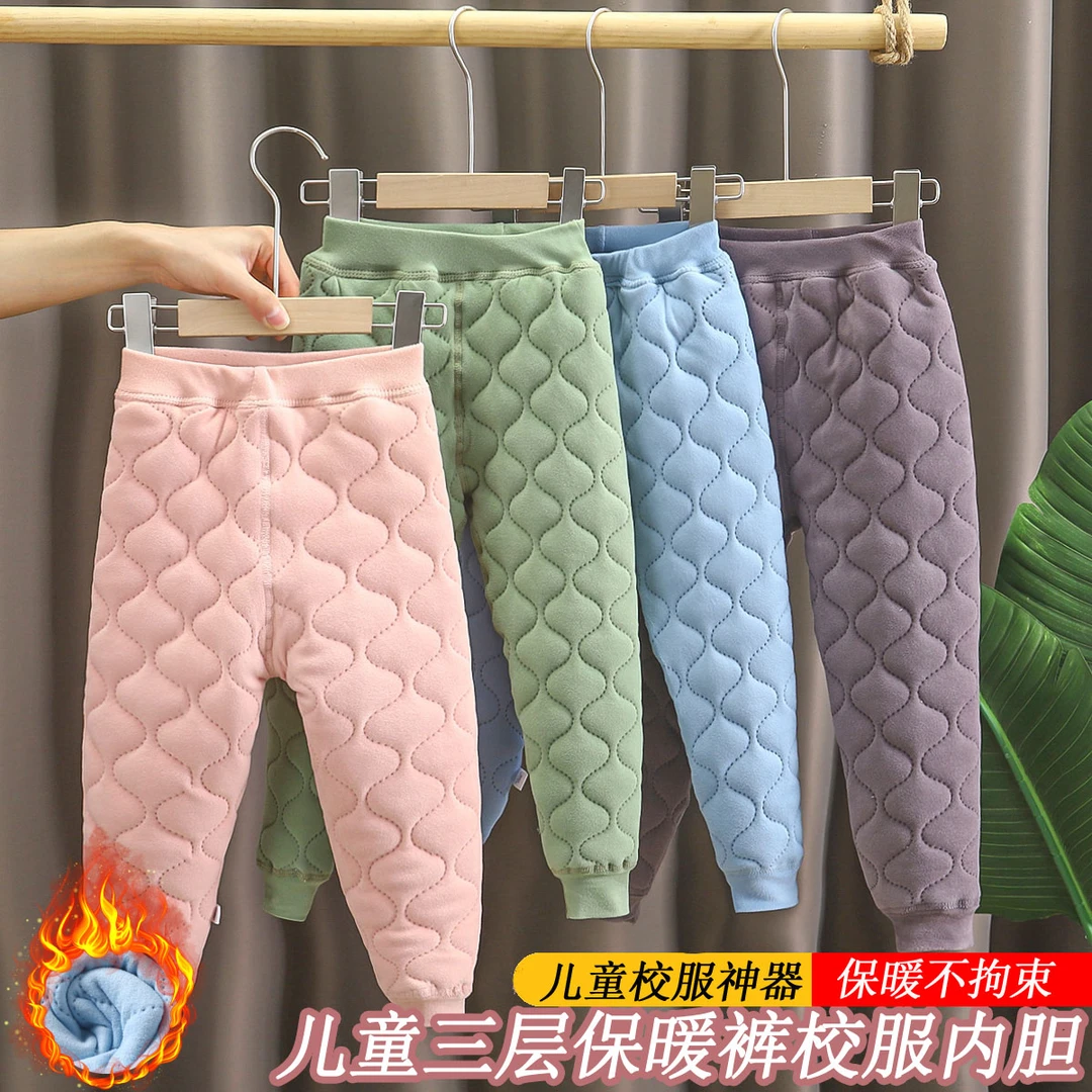 新款男女童棉裤校服神器内穿保暖棉裤加厚冬季保暖裤成人可穿s