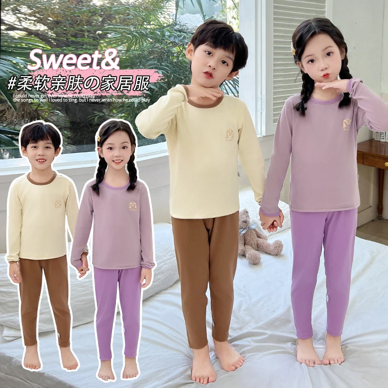 新品德绒无骨儿童秋衣套装男女宝宝秋冬睡衣家居服舒适