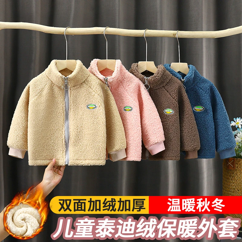 儿童加绒外套秋冬宝宝加厚卫衣 男童女童保暖卫衣半高领上衣ss