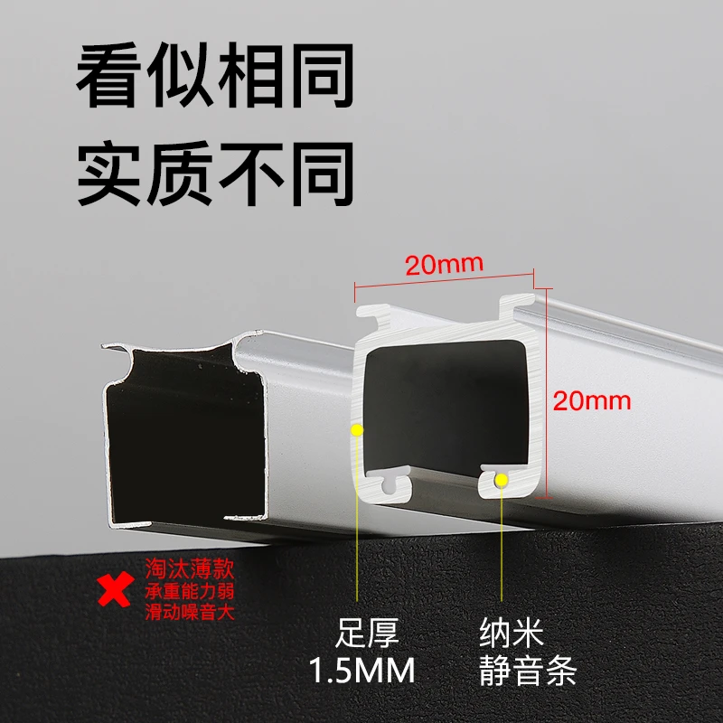 加厚窗帘轨道铝合金静音窗帘轨道轨道窗帘滑轮静音窗帘挂钩滑轨