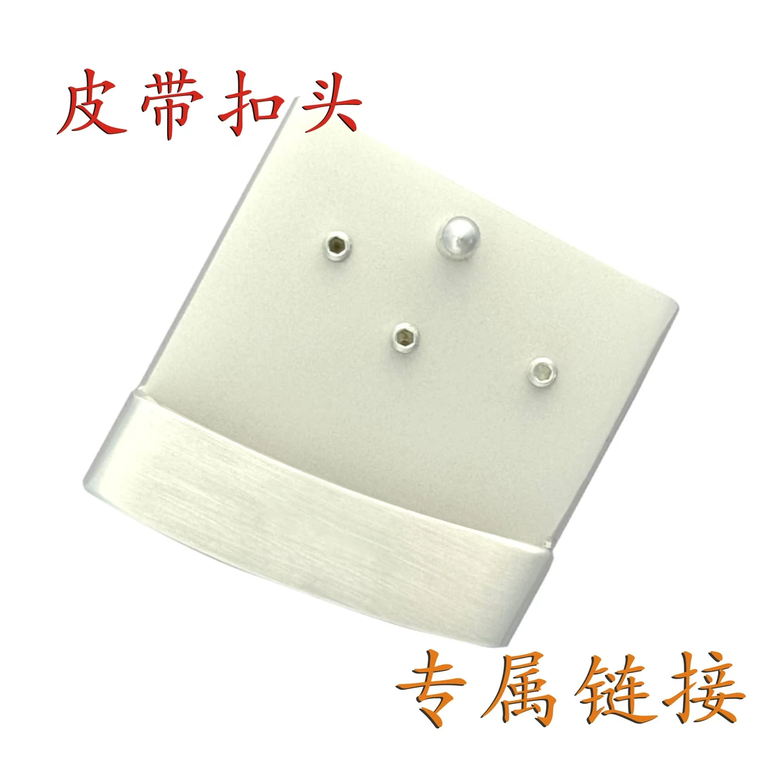 男士皮带高端扣头定制98