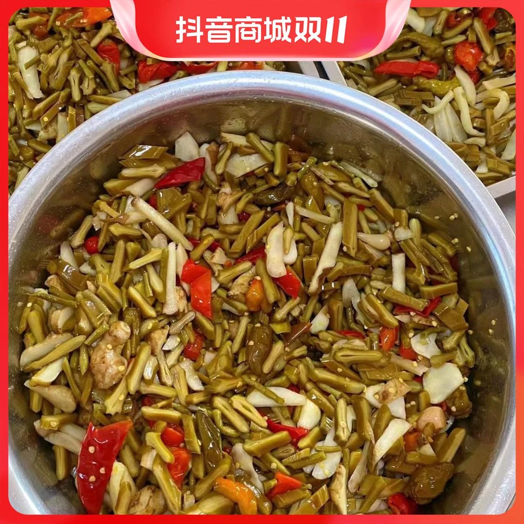 家乡下饭咸菜咸豇豆农家下饭菜一斤包邮葱0g