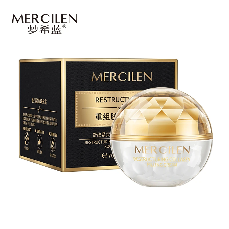 MERCILEN/梦希蓝重组胶原填充霜抗皱保湿舒纹面霜重组霜抗初老