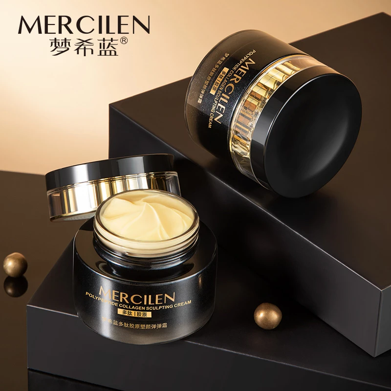 【塑颜弹弹霜】多肽胶原拉皮霜抗皱紧致保湿提拉