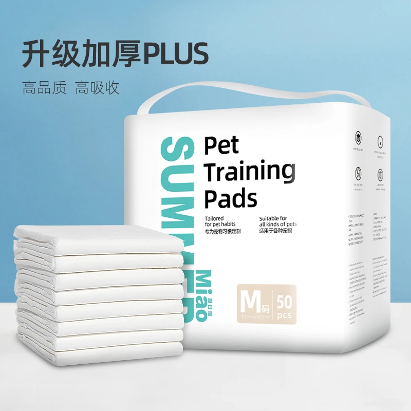 防漏亲肤加厚款宠物尿垫狗狗尿垫猫咪尿垫吸水消臭泰迪纸尿垫瞬吸
