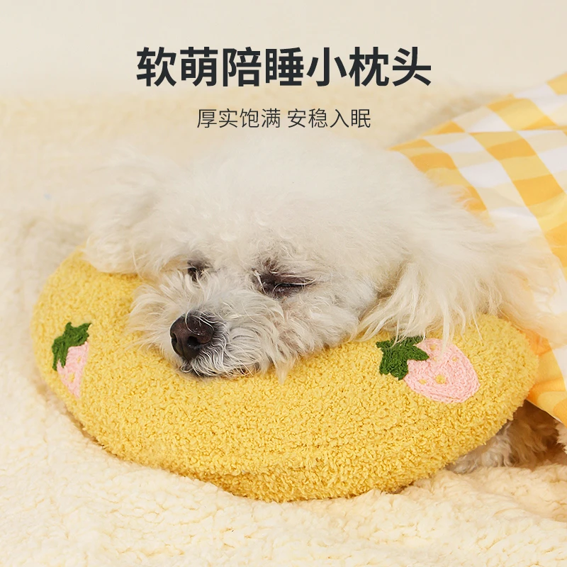 专用小枕头猫咪狗狗睡觉小垫子宠物枕头冬季保暖柔软加厚舒服护理