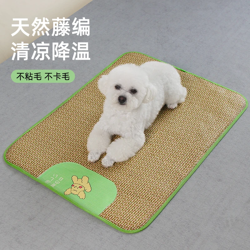 狗窝地垫凉席宠物夏天睡垫猫咪凉垫狗垫子夏季睡觉用降温冰垫适用