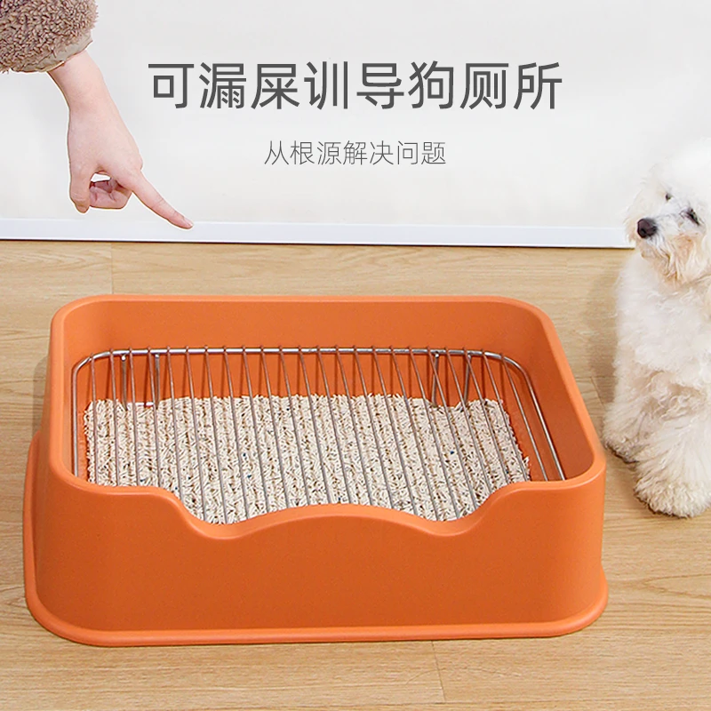 狗狗厕所宠物便盆防粘屎狗砂盆尿盆不锈钢防踩屎小中型犬宠物用品