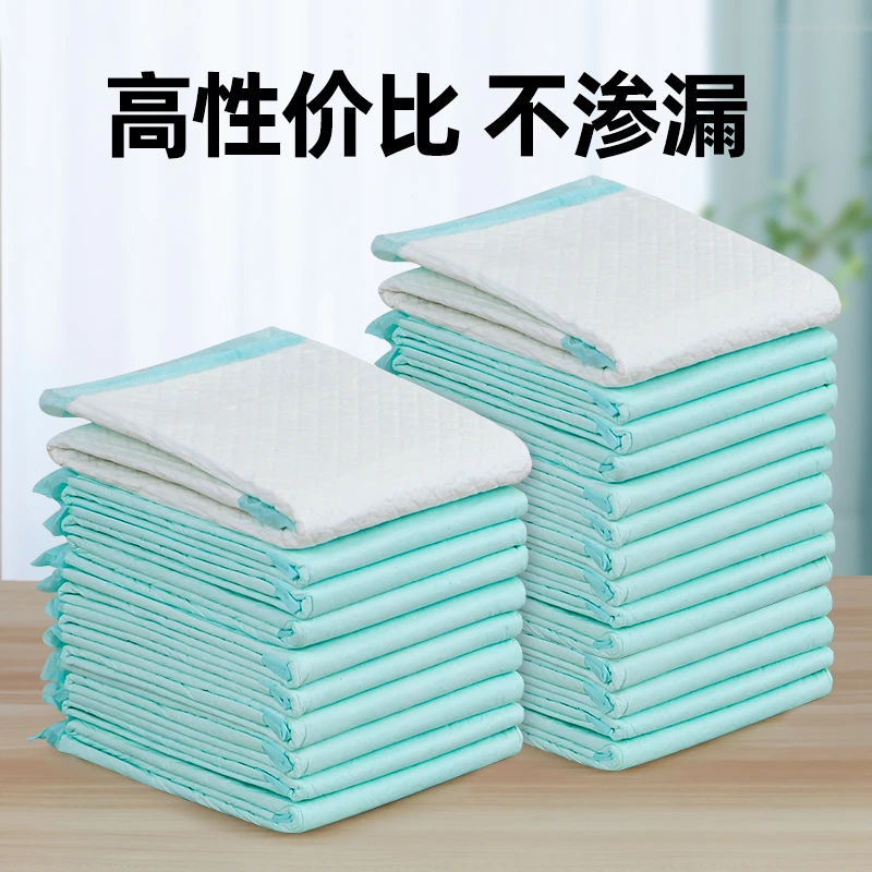 狗狗尿垫宠物尿片狗厕所吸水垫泰迪尿不湿猫生产垫训导隔尿垫批发