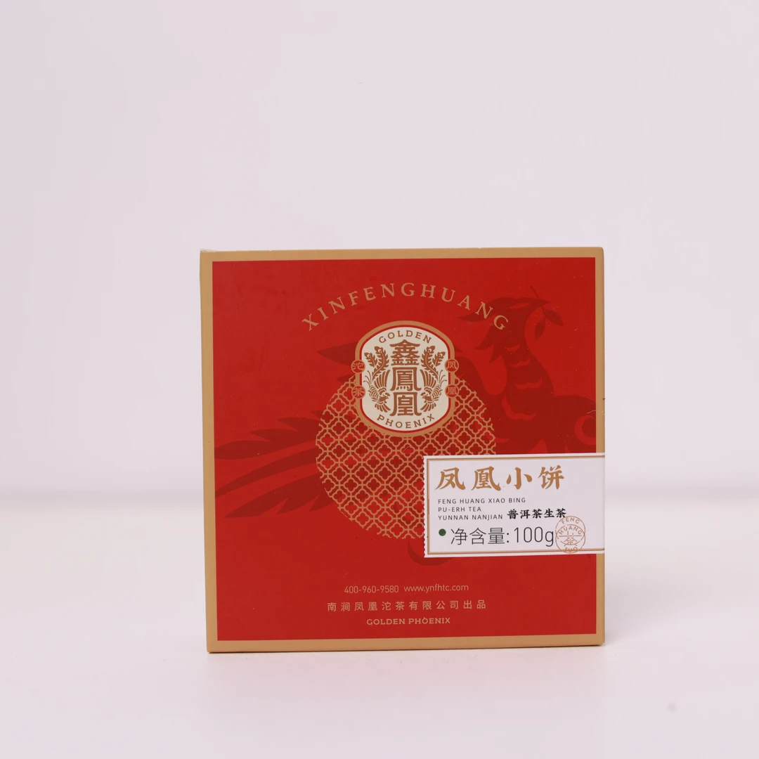 鑫凤凰2018年凤凰小饼生茶100g