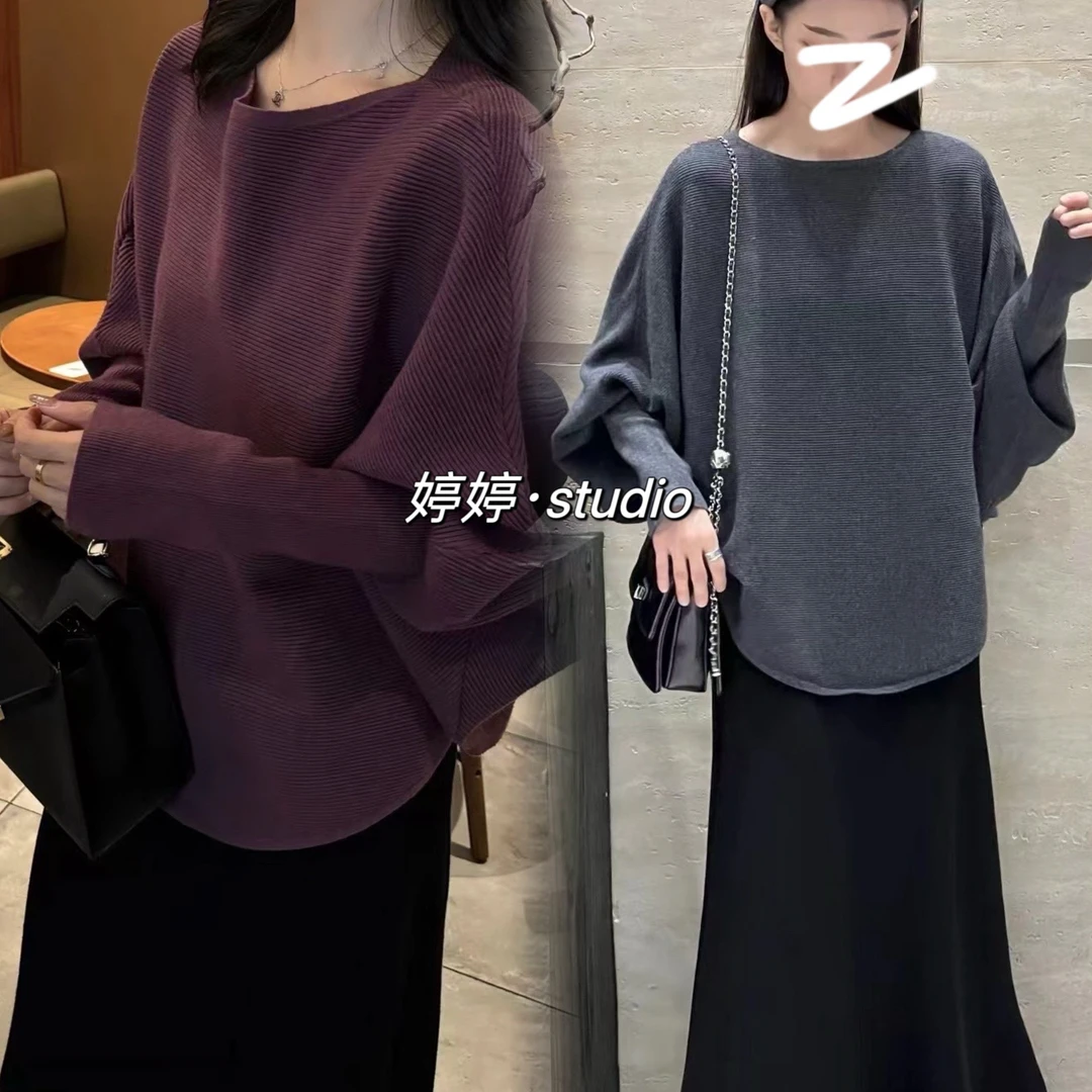 【婷婷家】蝙蝠袖设计软糯针织羊绒毛衣