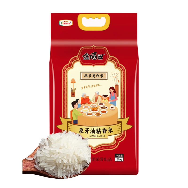 鑫稻田象牙香油粘米 农家油粘米 软糯清香 晶莹洁白 真空包装10斤